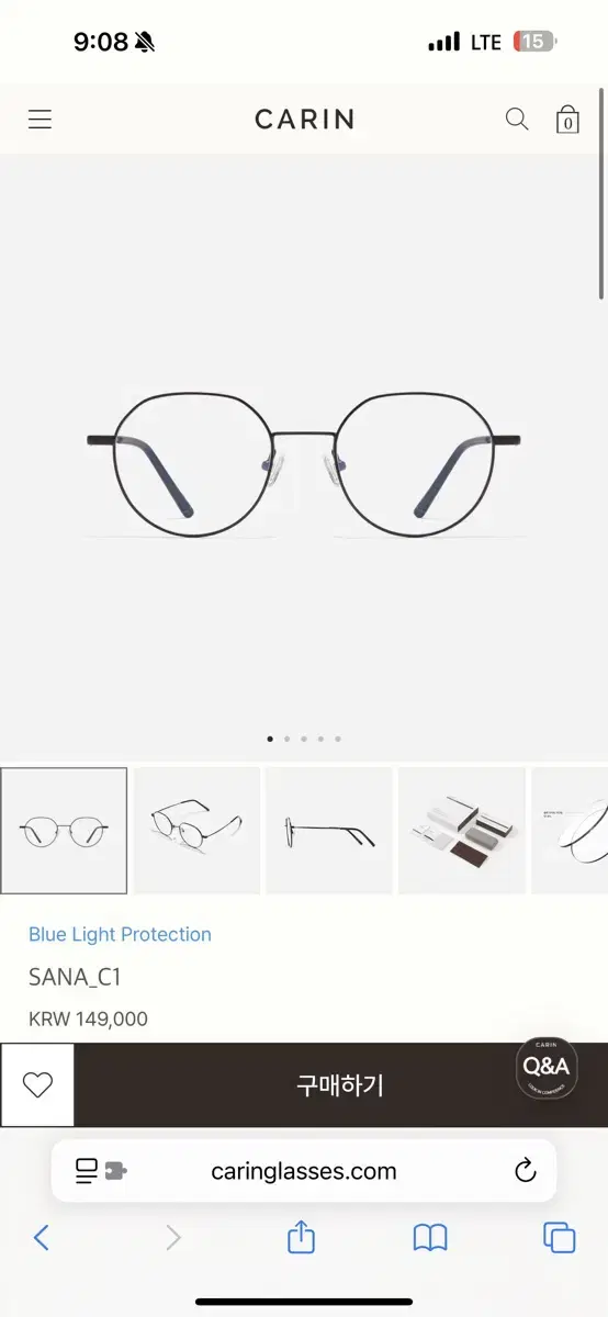 メガネ CARIN Sana C1 SANA C1 CARIN Sana C1 Titanium Glasses on Bunjang Global Site.